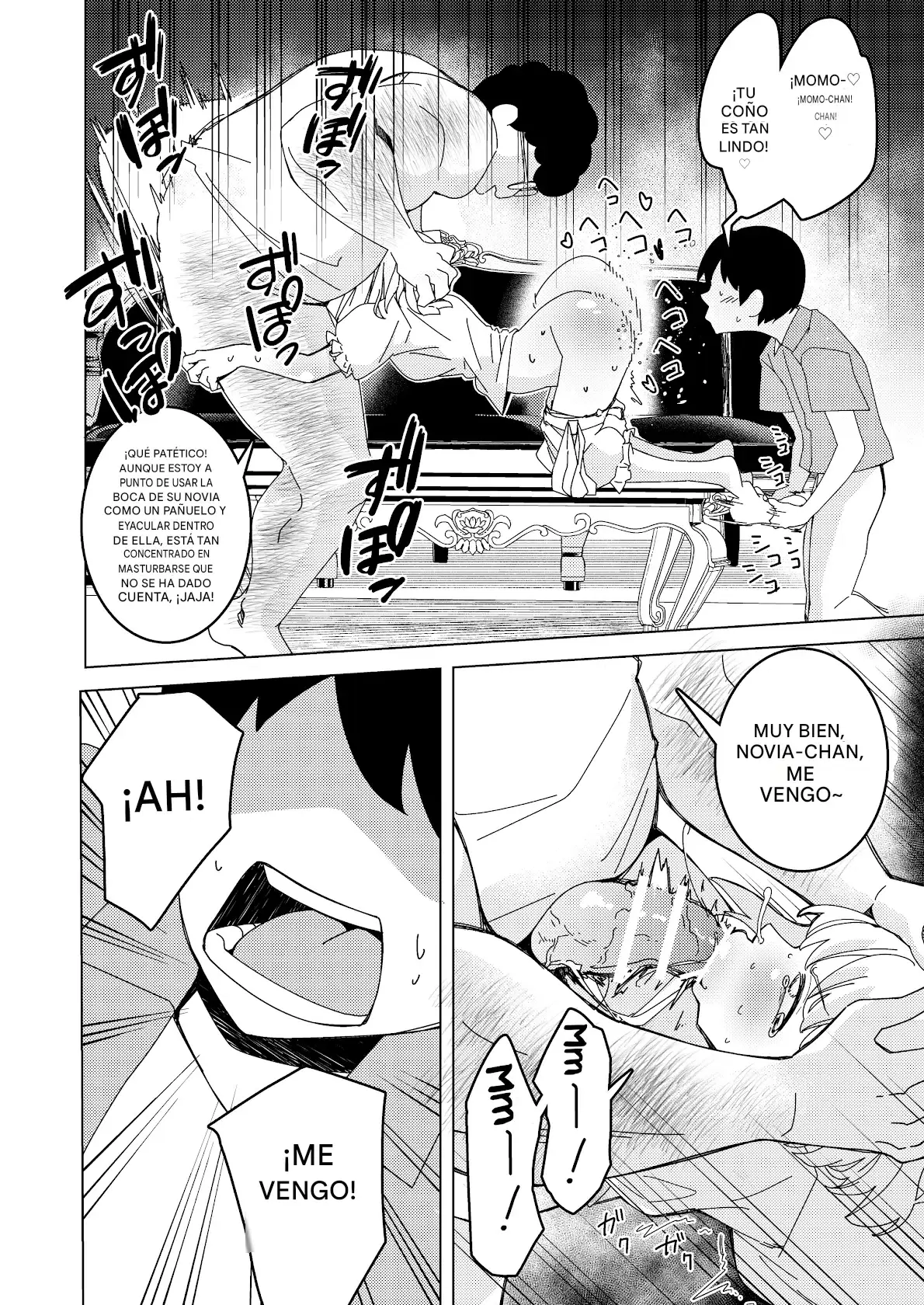 Saimin Appli de! ~Tsukiatte 3-kagetsu Hatsu Ecchi Mokuzen no Couple ni Ecchi no Shikata o Oshiete Mita~ capítulo 1 página 13