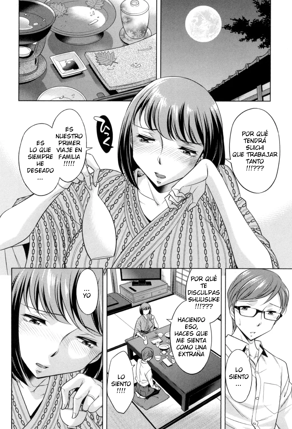 Okuni Yoshinobu - Onee-san no Naka de Itte C 06 ESP capítulo 1 página 6