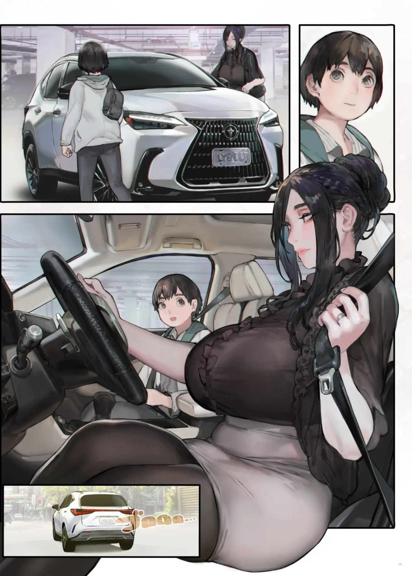 Gokinjo no Oku-san, Drive ni Itte mo KinTra o Saboranai. | La esposa de mi vecino nunca se salta sus entrenamientos, ni siquiera cuando a conducir. capítulo 1 página 4