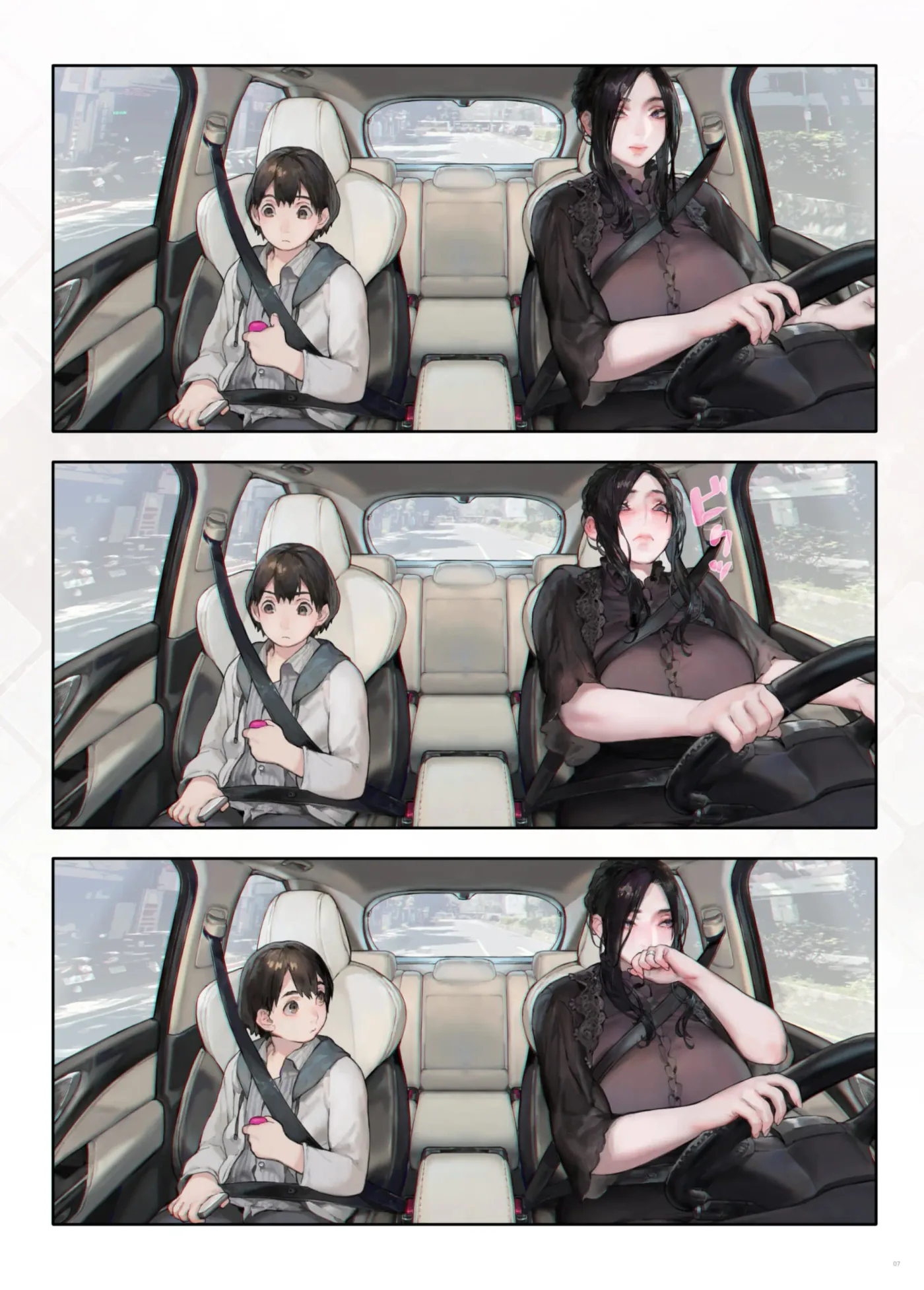Gokinjo no Oku-san, Drive ni Itte mo KinTra o Saboranai. | La esposa de mi vecino nunca se salta sus entrenamientos, ni siquiera cuando a conducir. capítulo 1 página 6