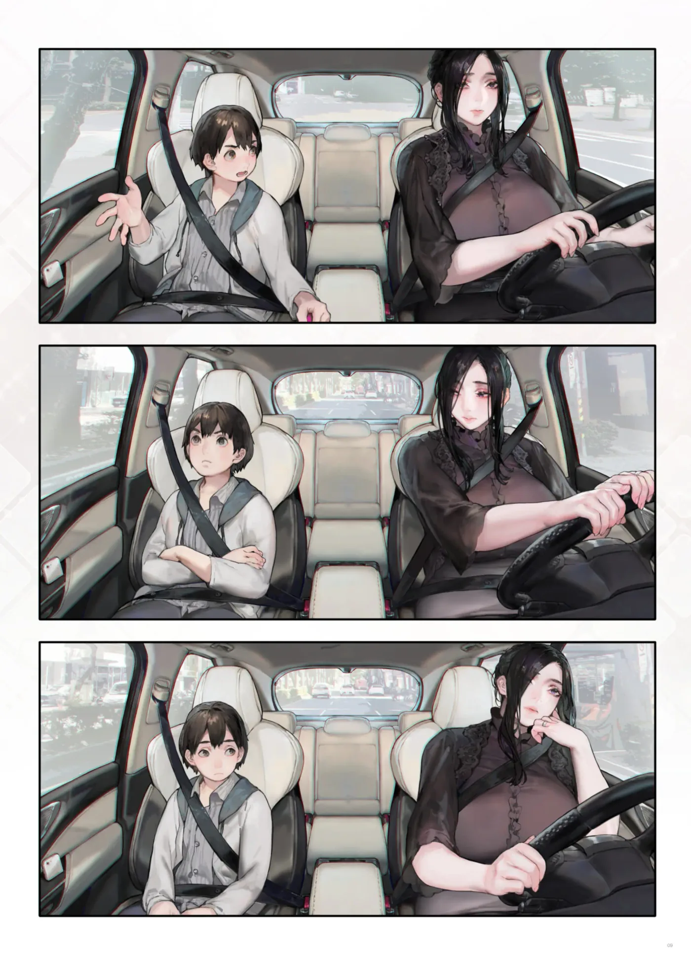 Gokinjo no Oku-san, Drive ni Itte mo KinTra o Saboranai. | La esposa de mi vecino nunca se salta sus entrenamientos, ni siquiera cuando a conducir. capítulo 1 página 8