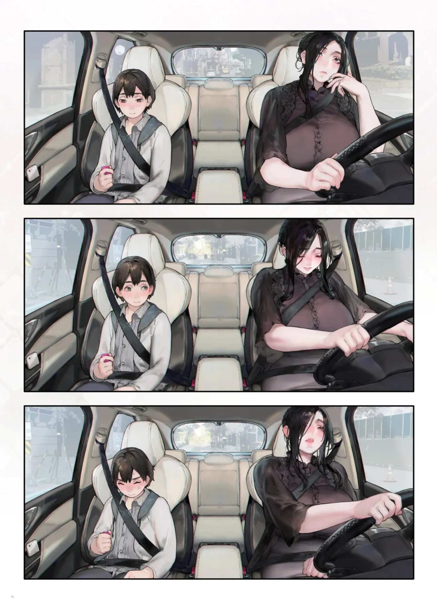 Gokinjo no Oku-san, Drive ni Itte mo KinTra o Saboranai. | La esposa de mi vecino nunca se salta sus entrenamientos, ni siquiera cuando a conducir. capítulo 1 página 9