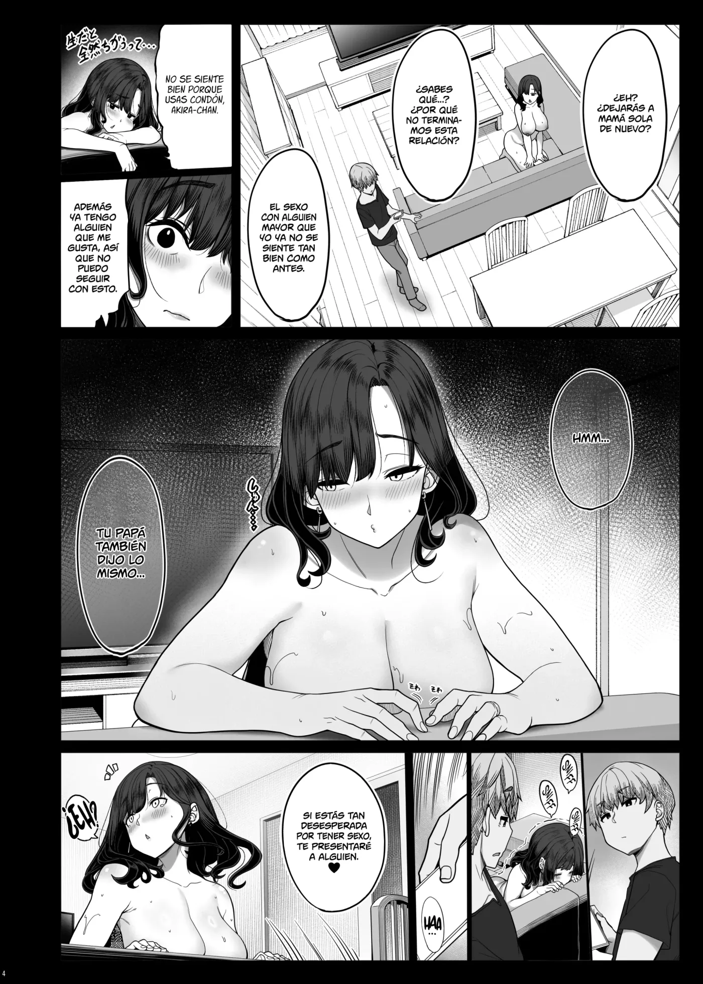 Seiyoku ga Tsuyosugiru Tomodachi no Okaa-san | La Libido De La Madre De Mi Amigo Es Demasiado Fuerte capítulo 1 página 3