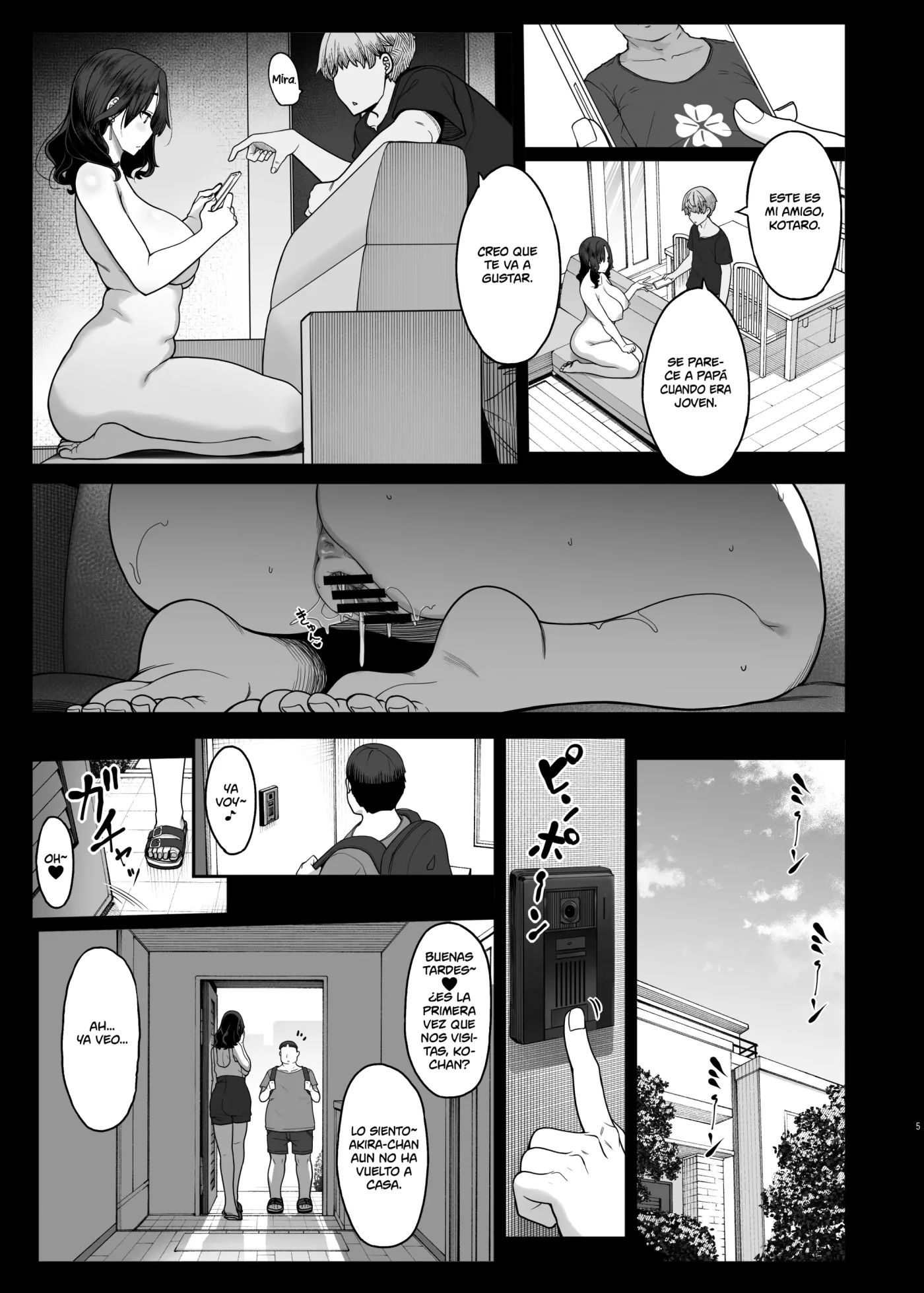 Seiyoku ga Tsuyosugiru Tomodachi no Okaa-san | La Libido De La Madre De Mi Amigo Es Demasiado Fuerte capítulo 1 página 4