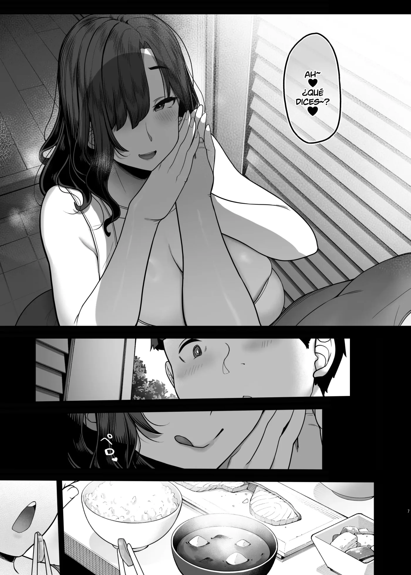 Seiyoku ga Tsuyosugiru Tomodachi no Okaa-san | La Libido De La Madre De Mi Amigo Es Demasiado Fuerte capítulo 1 página 6