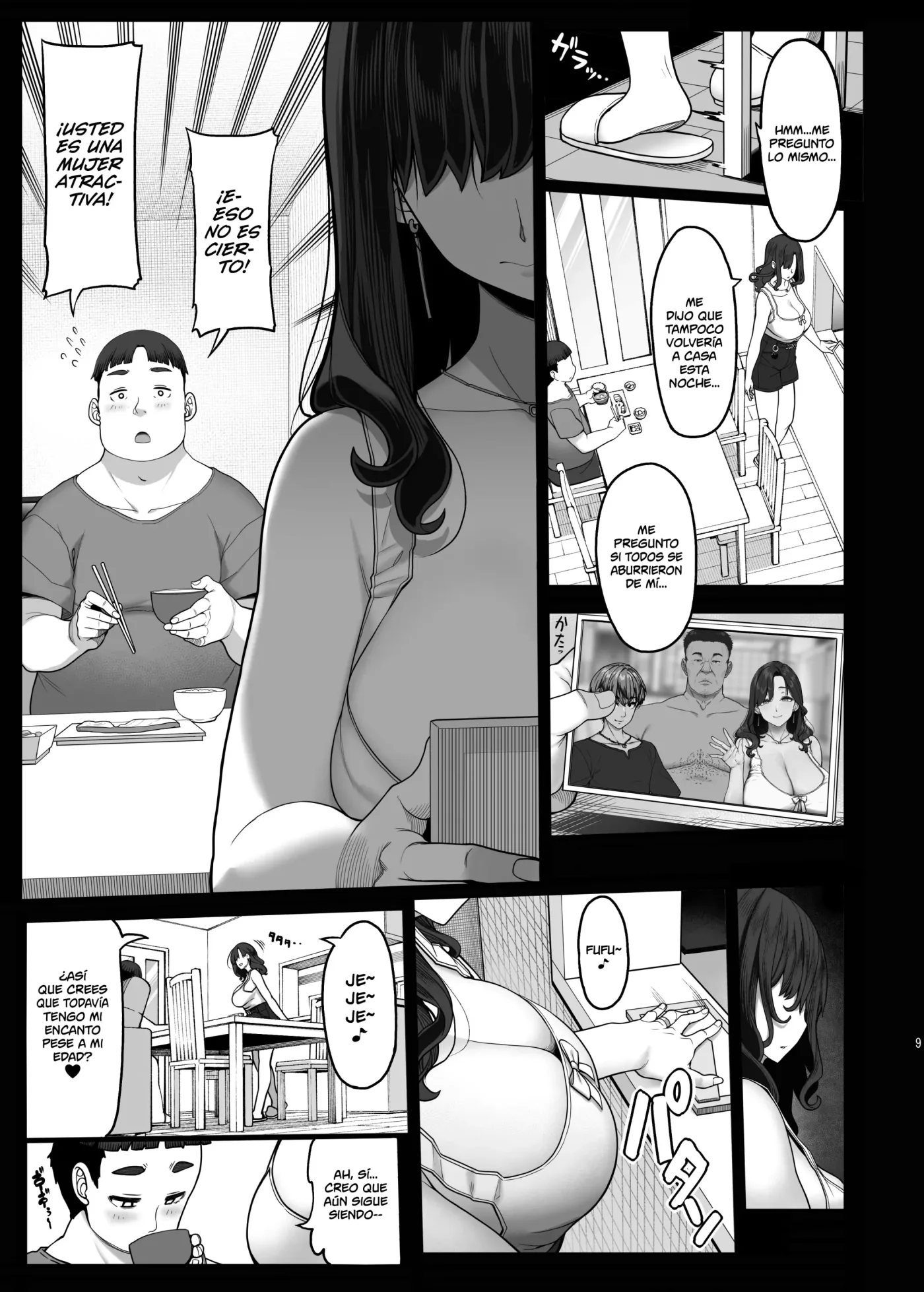 Seiyoku ga Tsuyosugiru Tomodachi no Okaa-san | La Libido De La Madre De Mi Amigo Es Demasiado Fuerte capítulo 1 página 8