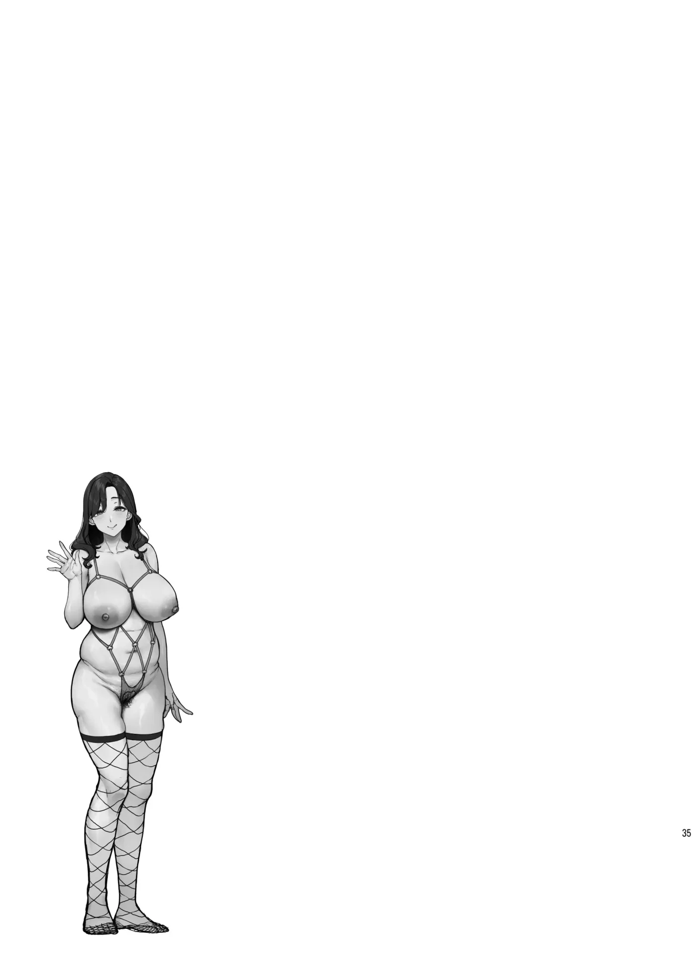 Seiyoku ga Tsuyosugiru Tomodachi no Okaa-san | La Libido De La Madre De Mi Amigo Es Demasiado Fuerte capítulo 1 página 34