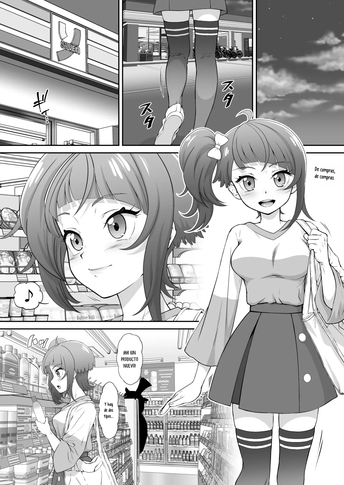 Sora Kan capítulo 1 página 2