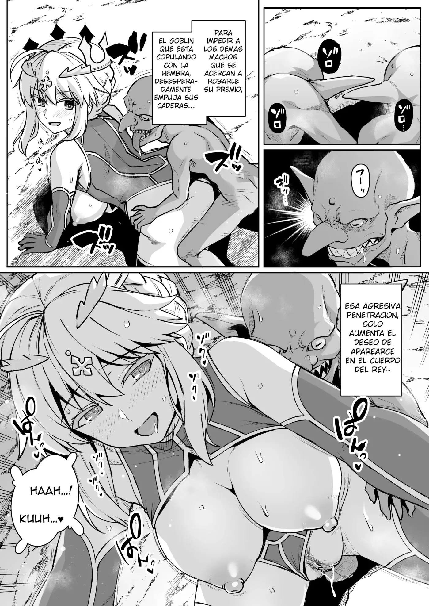 Goblin-tachi no Mesu ni Naru made Lancer Artoria Hen capítulo 1 página 16
