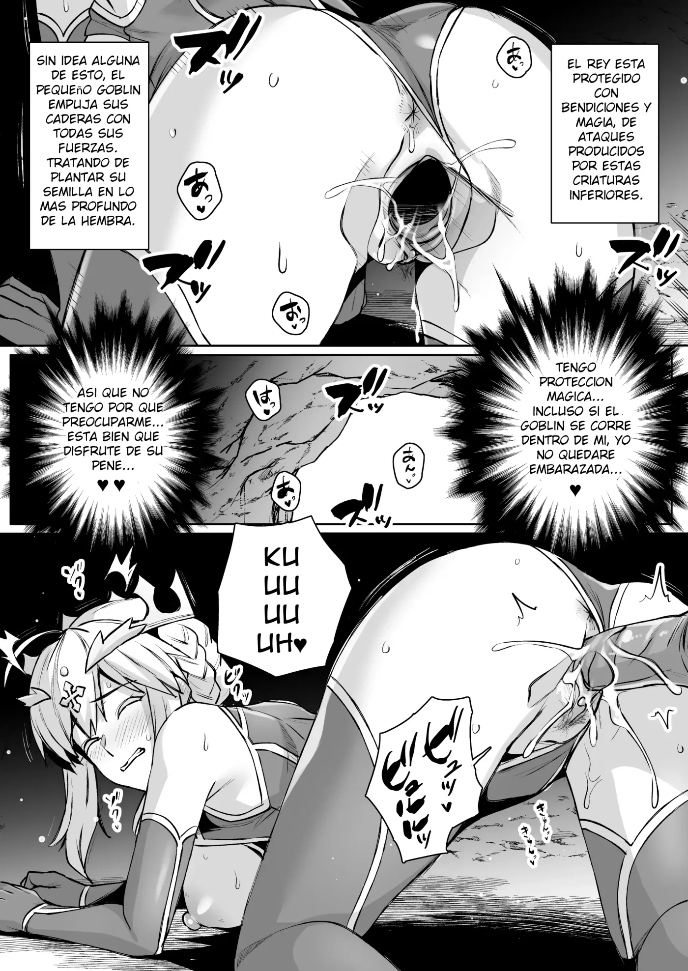 Goblin-tachi no Mesu ni Naru made Lancer Artoria Hen capítulo 1 página 17