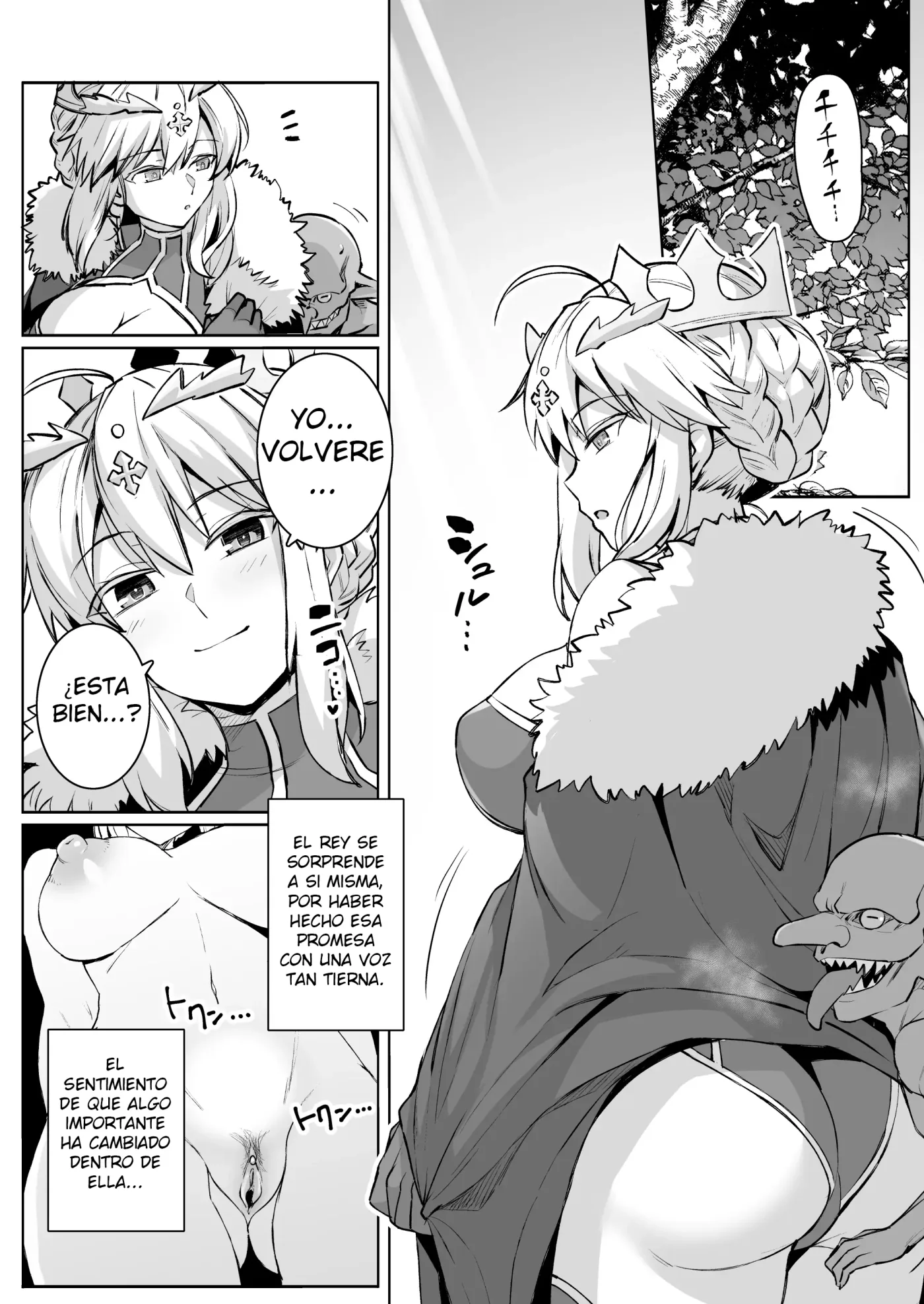 Goblin-tachi no Mesu ni Naru made Lancer Artoria Hen capítulo 1 página 22