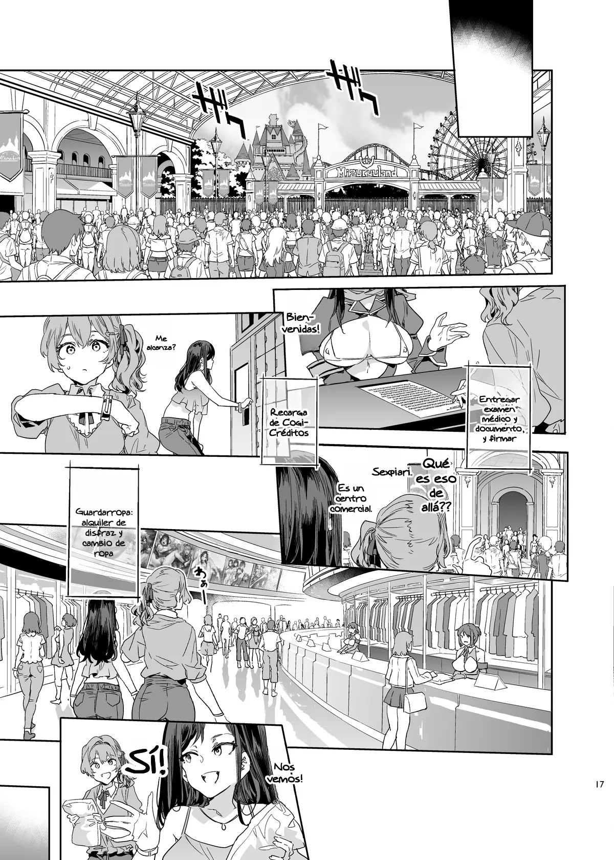 Oideyo! Mizuryu Kei Land - the 10th Day | ¡Vengan! Mizuryu Kei Land - the 10th Day capítulo 1 página 17