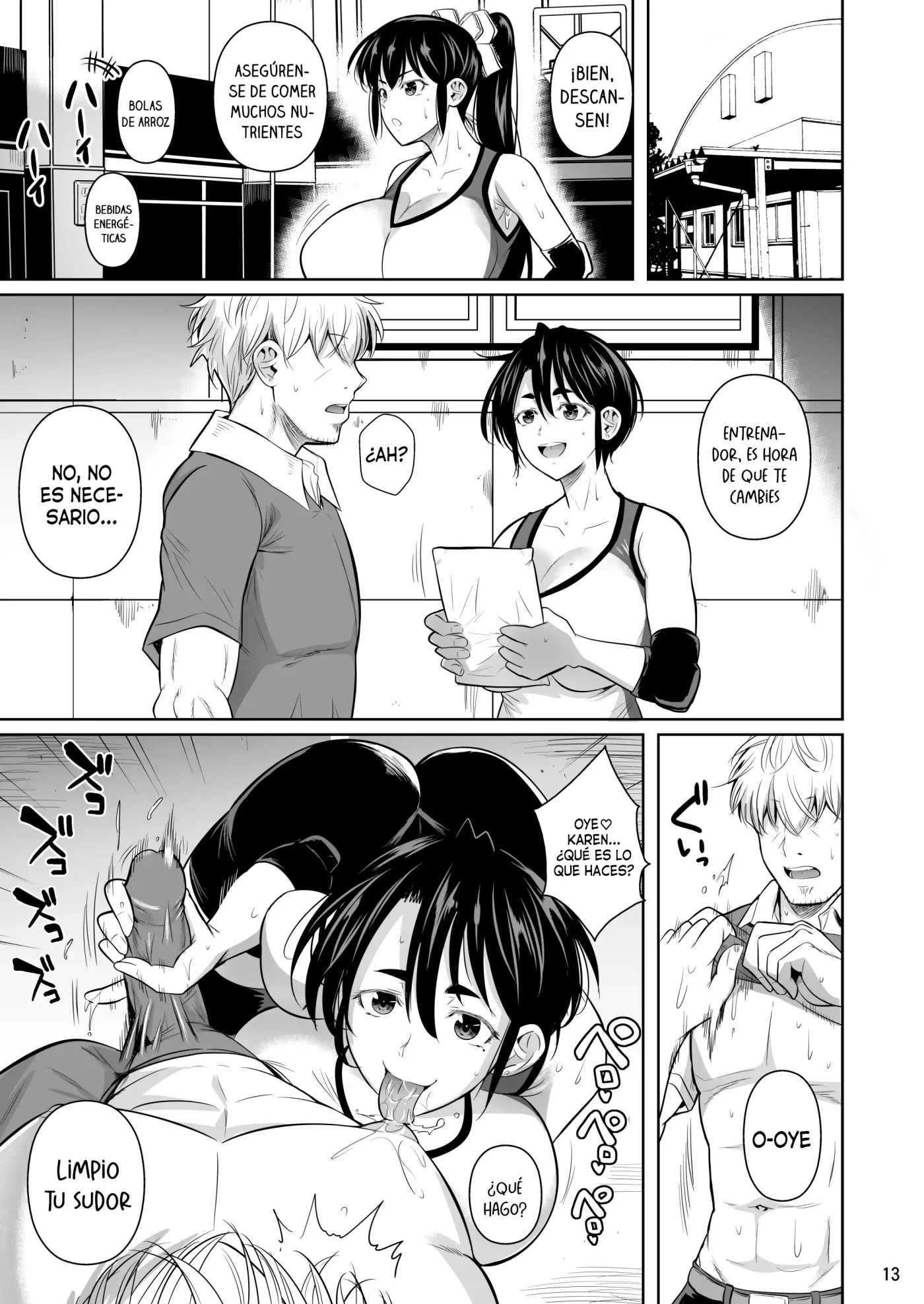 Asettarashi 0 183cm no Akujiki Deka Onna | Asettarashi 0 - La enorme chica de 1,83 m con un apetito voraz capítulo 1 página 14