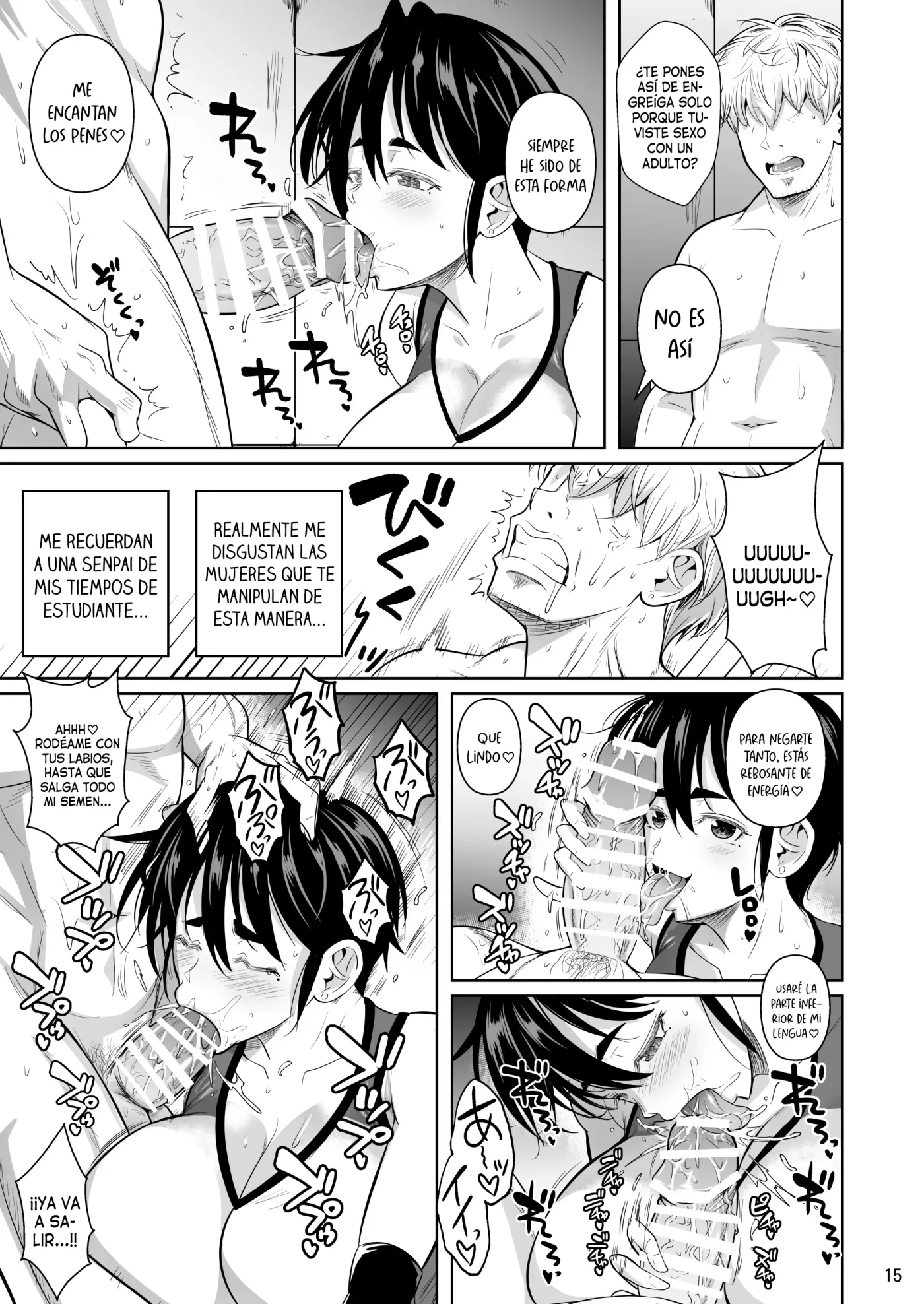 Asettarashi 0 183cm no Akujiki Deka Onna | Asettarashi 0 - La enorme chica de 1,83 m con un apetito voraz capítulo 1 página 16