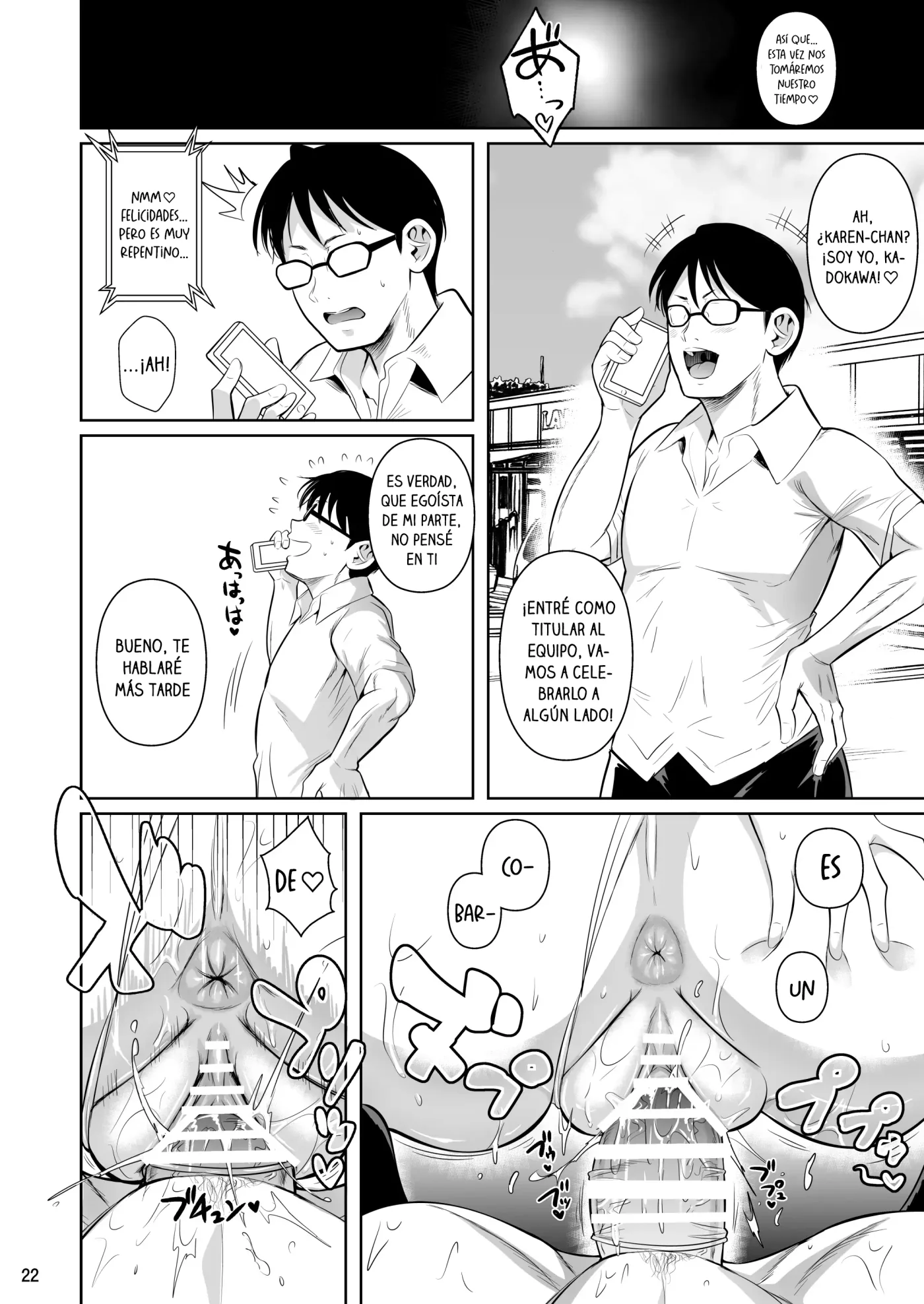 Asettarashi 0 183cm no Akujiki Deka Onna | Asettarashi 0 - La enorme chica de 1,83 m con un apetito voraz capítulo 1 página 23
