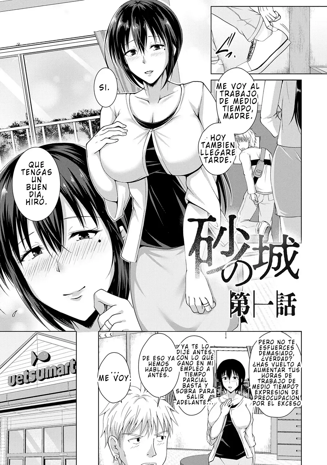 No puedo tener sexo con mi madre, a quien amo. capítulo 1 página 6