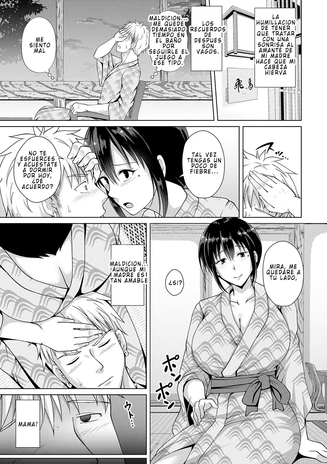 No puedo tener sexo con mi madre, a quien amo. capítulo 1 página 36