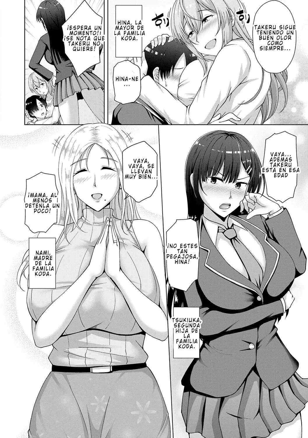 No puedo tener sexo con mi madre, a quien amo. capítulo 1 página 83