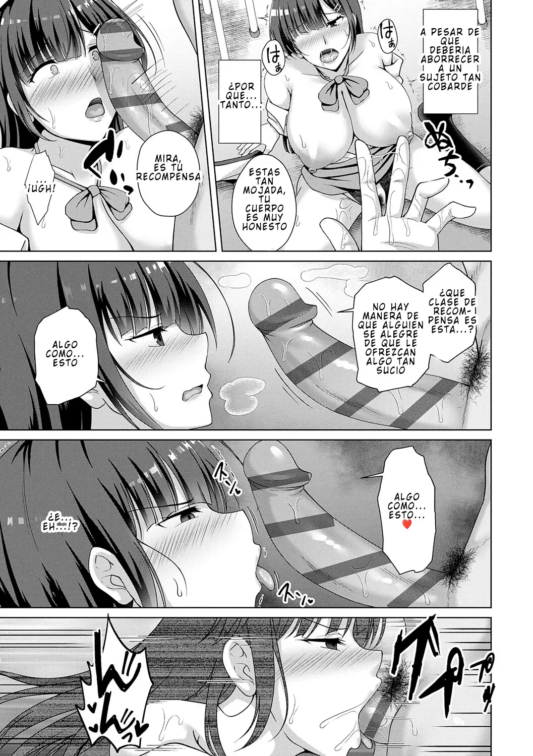 No puedo tener sexo con mi madre, a quien amo. capítulo 1 página 116