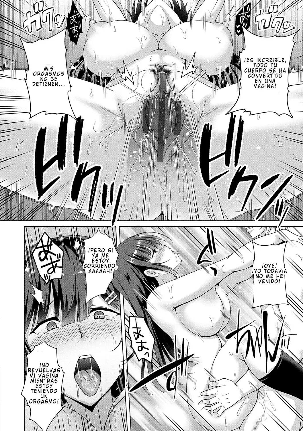 No puedo tener sexo con mi madre, a quien amo. capítulo 1 página 129