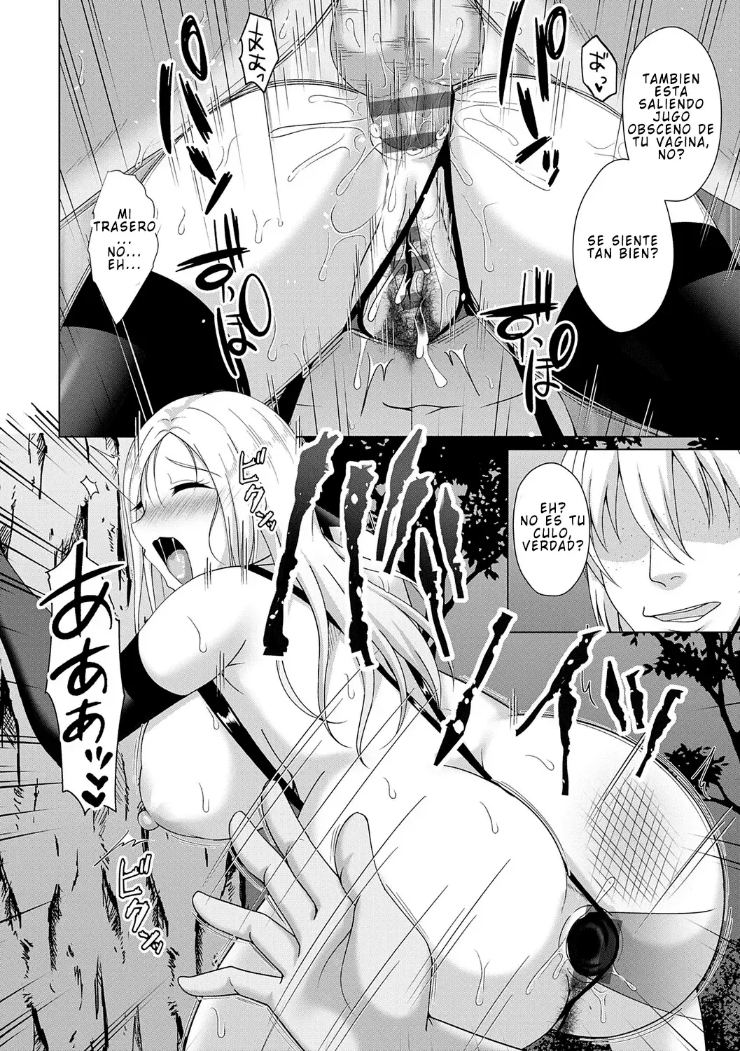 No puedo tener sexo con mi madre, a quien amo. capítulo 1 página 143