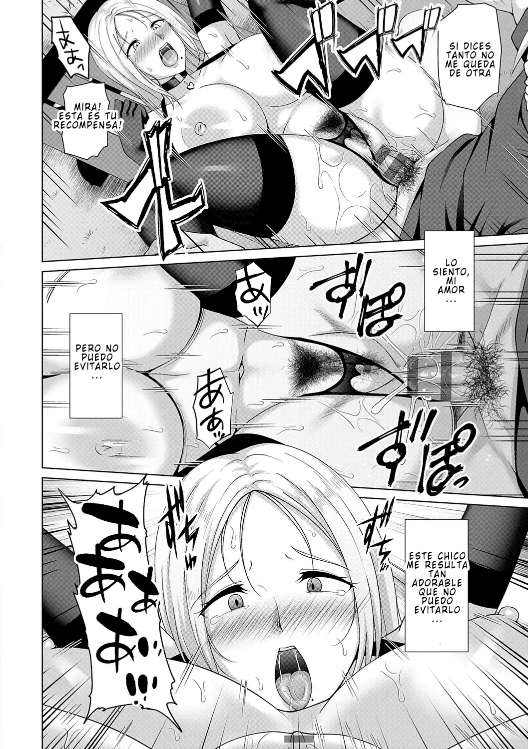 No puedo tener sexo con mi madre, a quien amo. capítulo 1 página 153