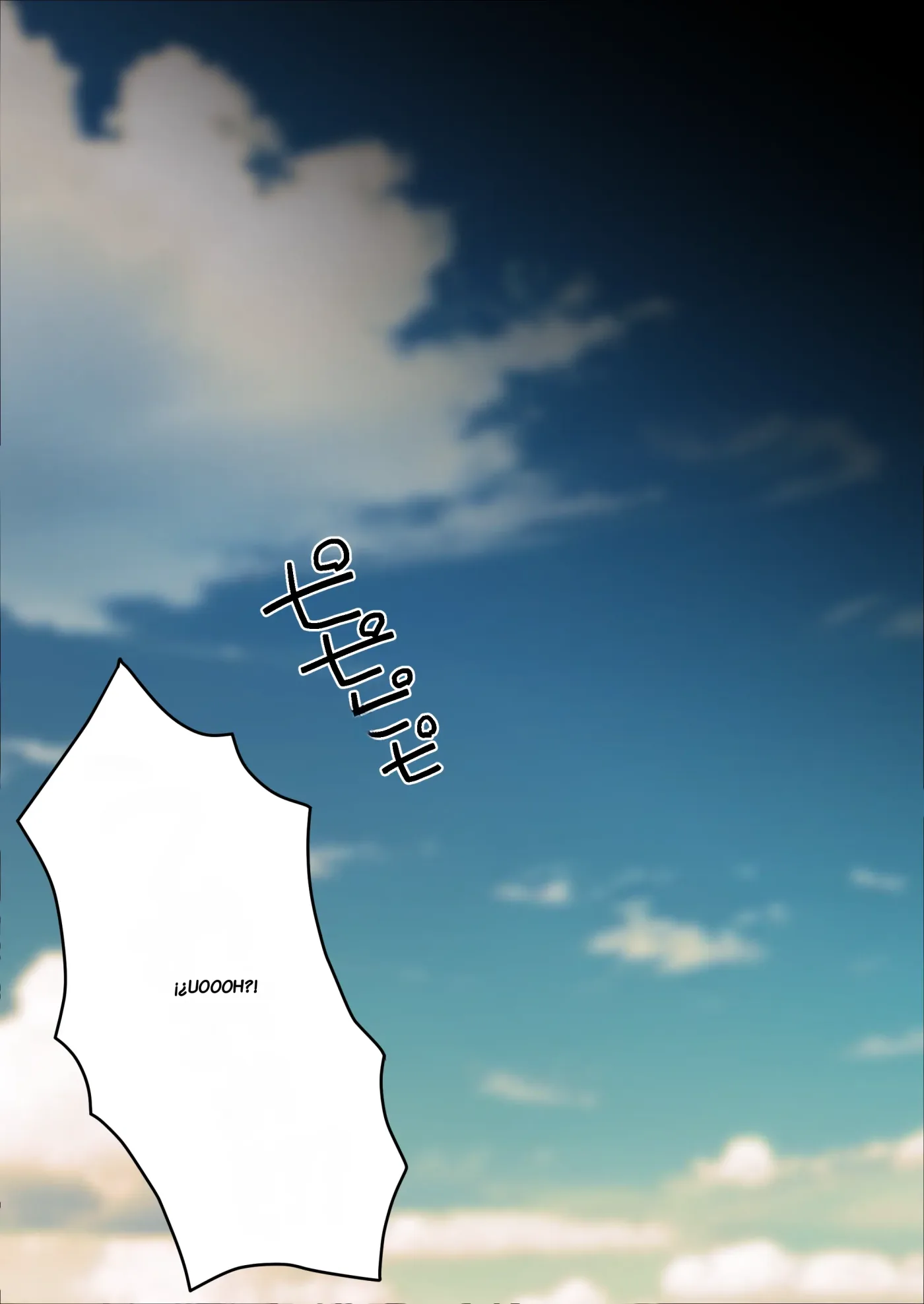Nakadashi Toumei Ningen Za Komikku capítulo 1 página 7