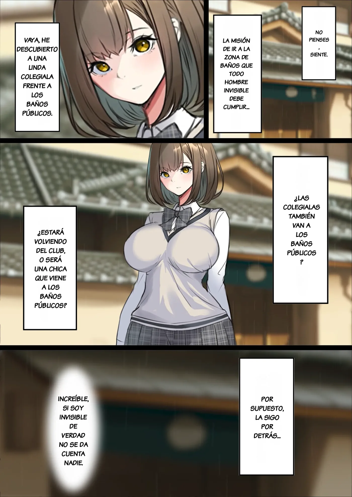 Nakadashi Toumei Ningen Za Komikku capítulo 1 página 14