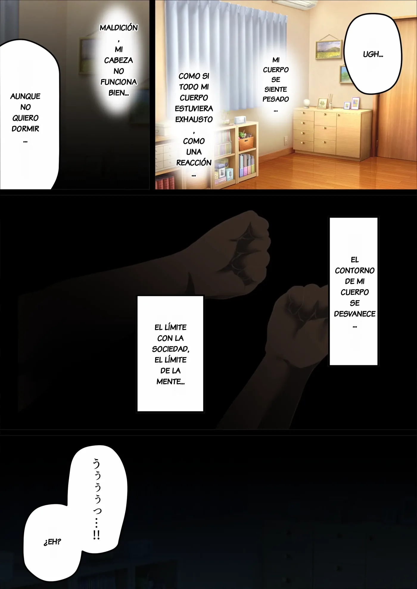 Nakadashi Toumei Ningen Za Komikku capítulo 1 página 34