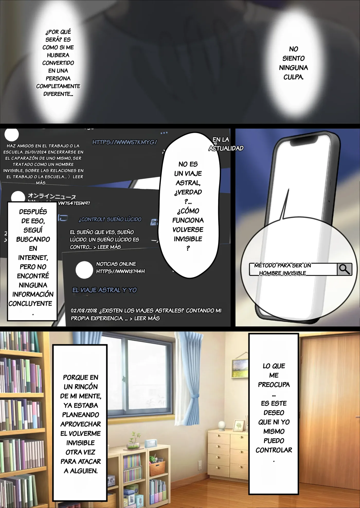 Nakadashi Toumei Ningen Za Komikku capítulo 1 página 37