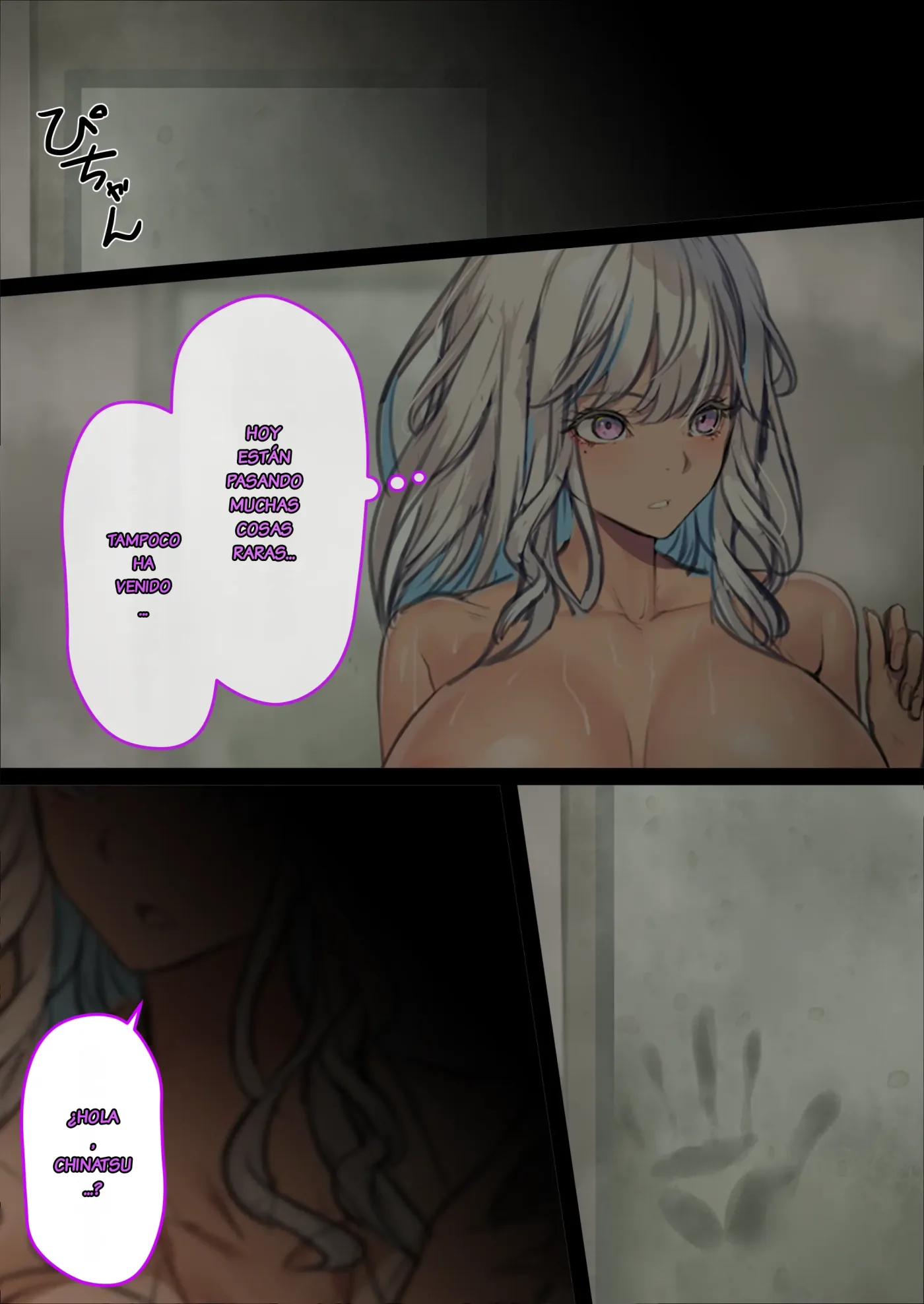Nakadashi Toumei Ningen Za Komikku capítulo 1 página 49