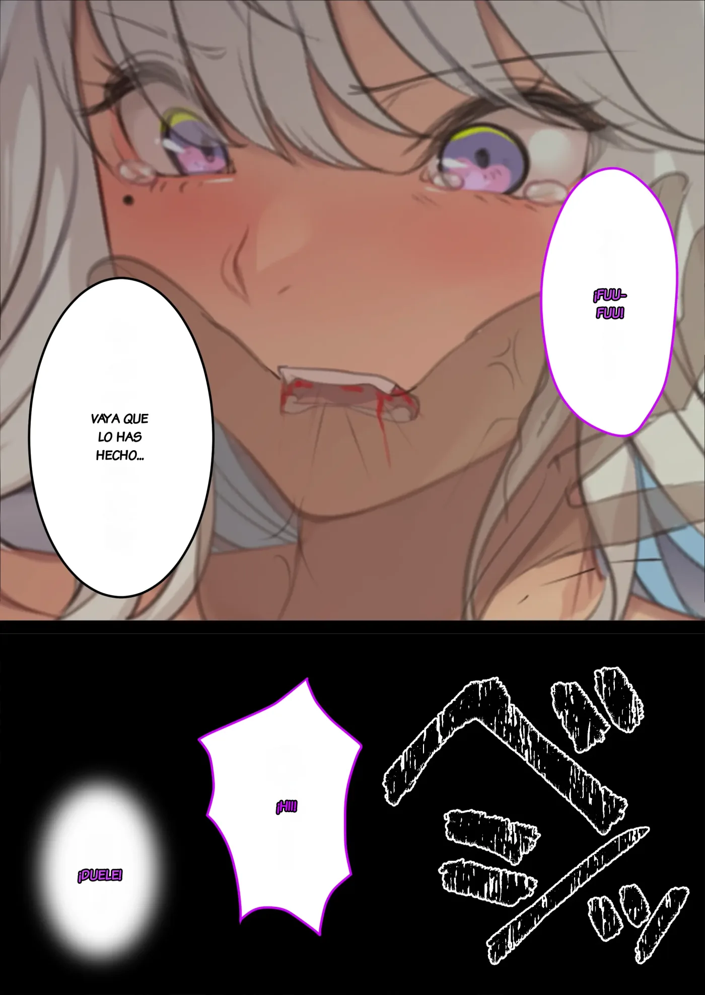 Nakadashi Toumei Ningen Za Komikku capítulo 1 página 75