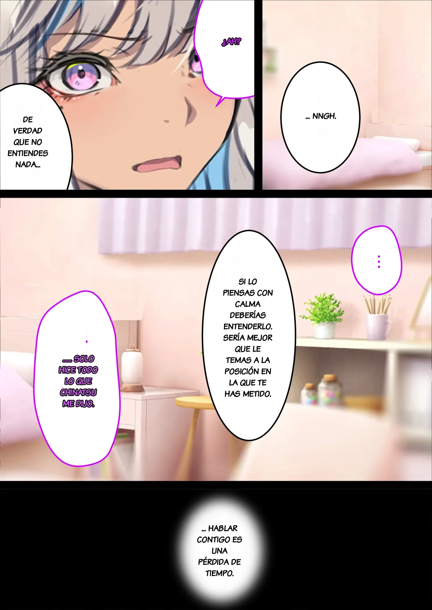 Nakadashi Toumei Ningen Za Komikku capítulo 1 página 94