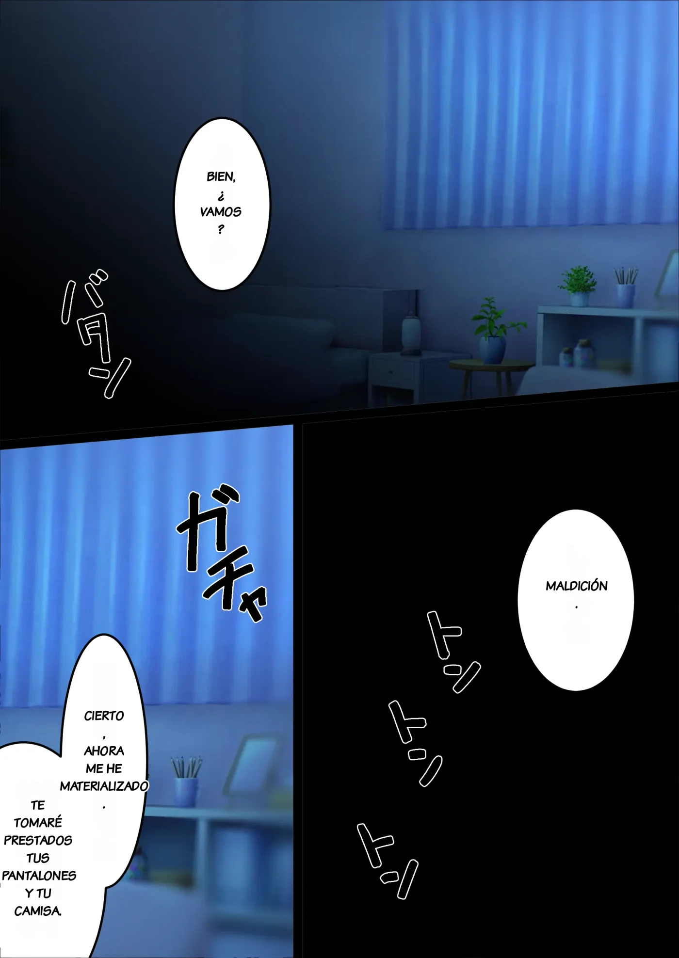 Nakadashi Toumei Ningen Za Komikku capítulo 1 página 99