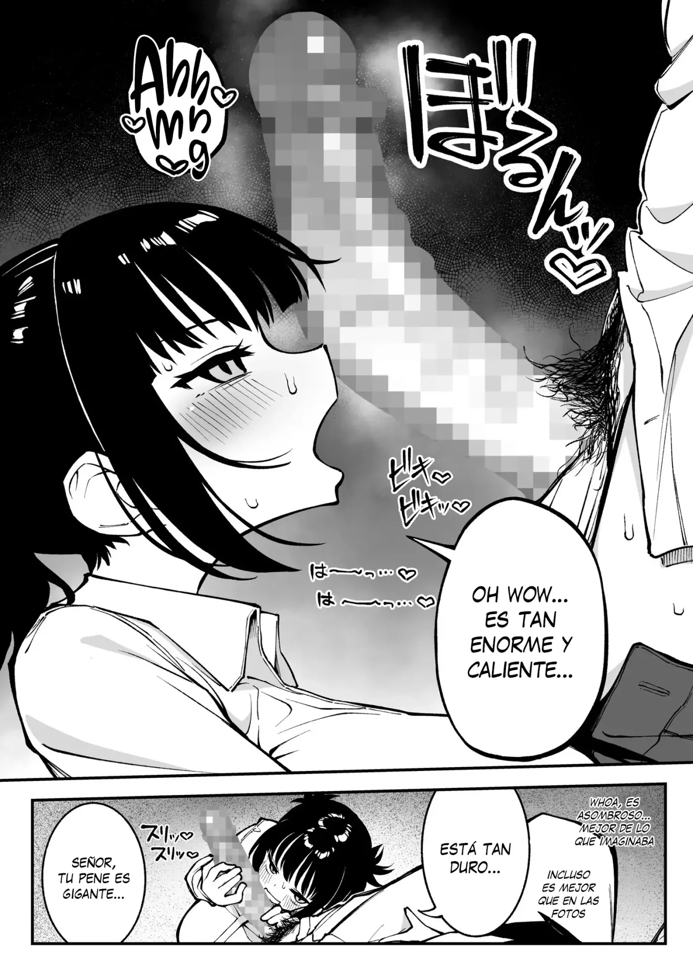 Citas Sexuales ~ usando una masturbadora viviente de enormes tetas hasta el amanecer capítulo 1 página 12