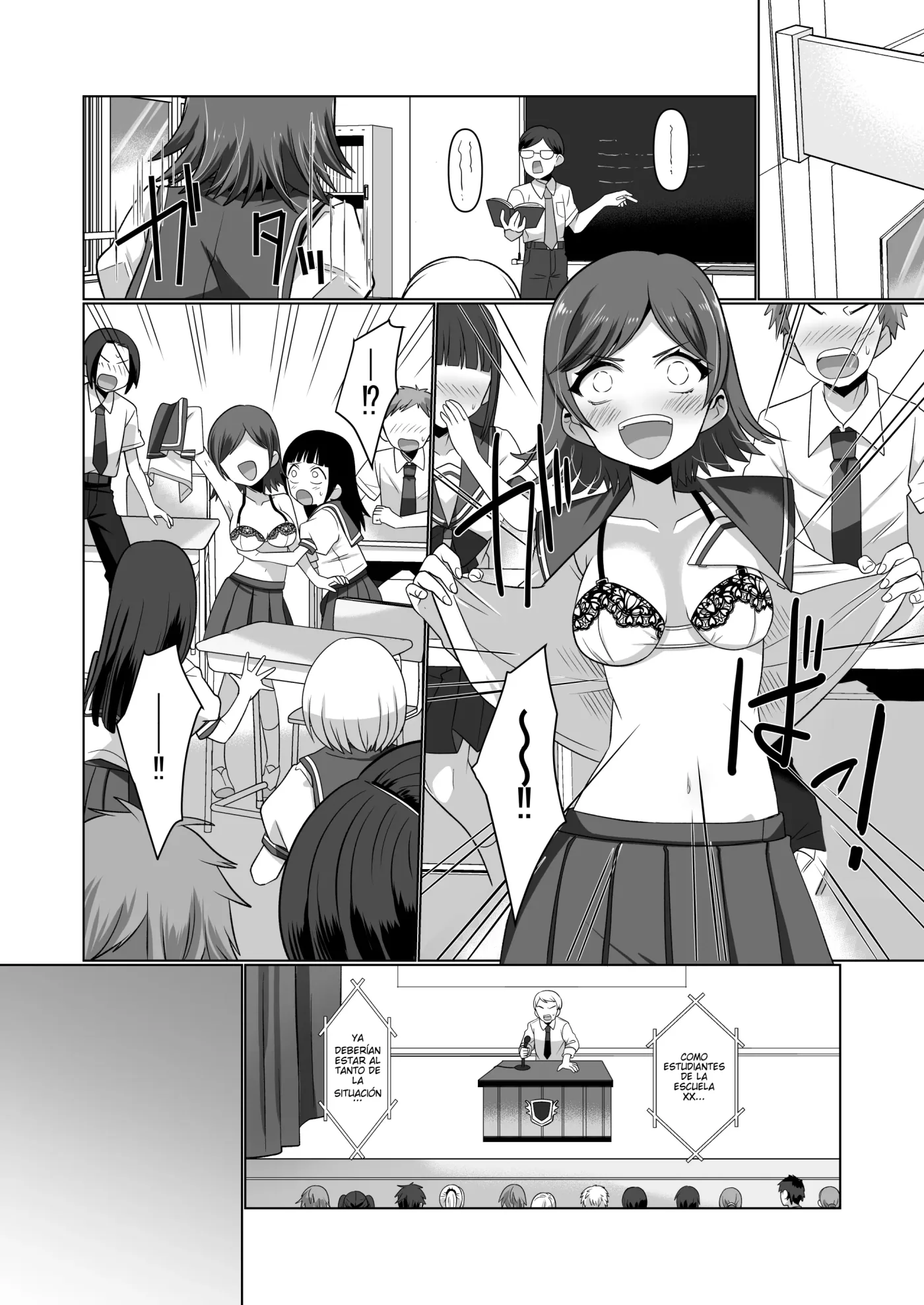 Hyoui Yuugi ~Yatto Mitsuketa Karada de Tanoshimu Hanashi~ | Juego de posesión: Una historia sobre disfrutar del cuerpo que por fin encontré capítulo 1 página 5