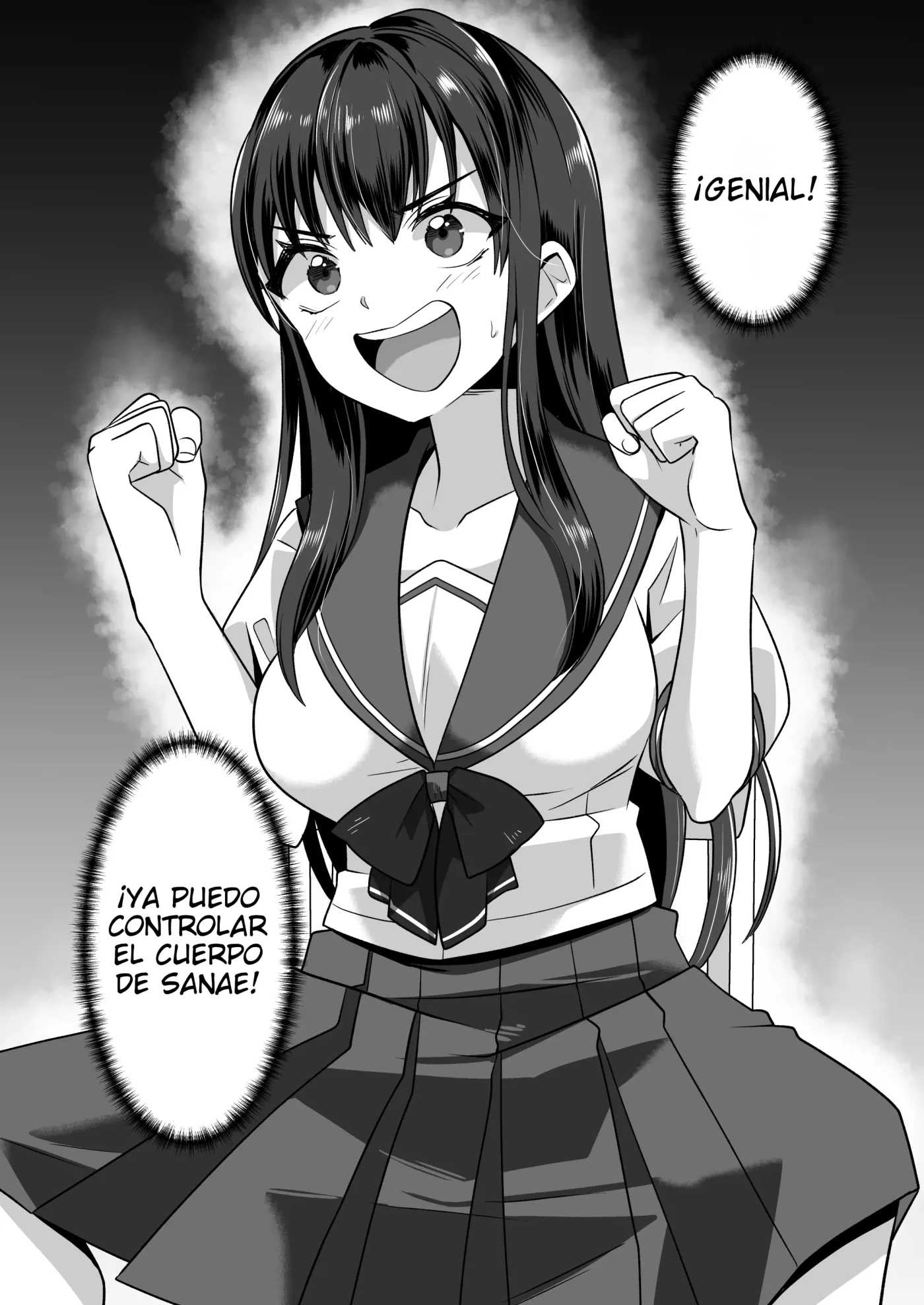 Hyoui Yuugi ~Yatto Mitsuketa Karada de Tanoshimu Hanashi~ | Juego de posesión: Una historia sobre disfrutar del cuerpo que por fin encontré capítulo 1 página 15