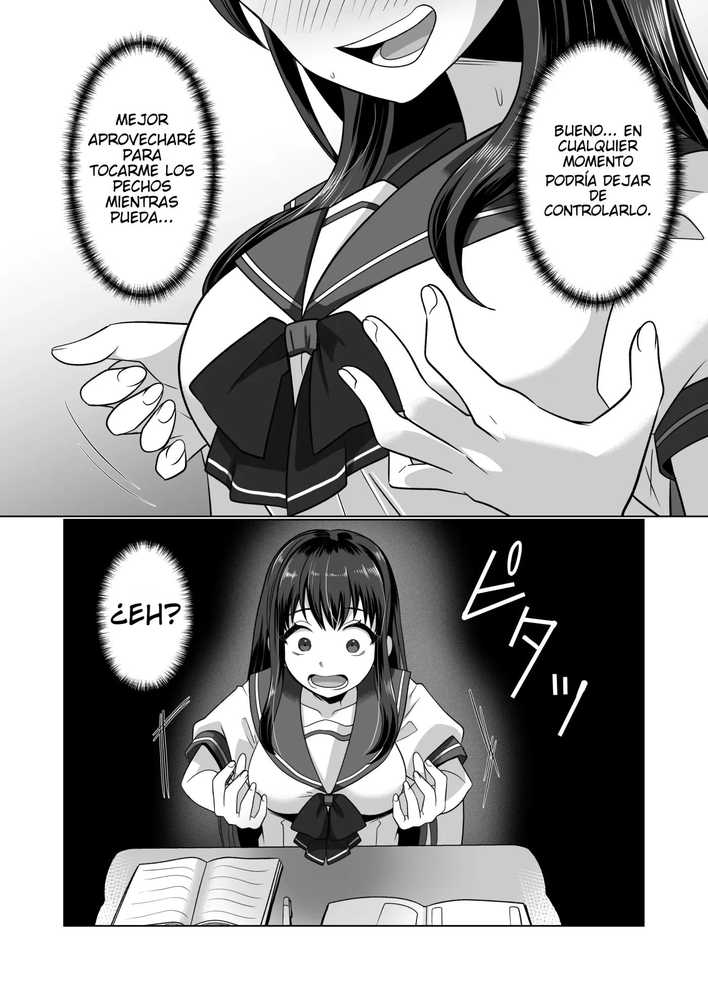 Hyoui Yuugi ~Yatto Mitsuketa Karada de Tanoshimu Hanashi~ | Juego de posesión: Una historia sobre disfrutar del cuerpo que por fin encontré capítulo 1 página 17
