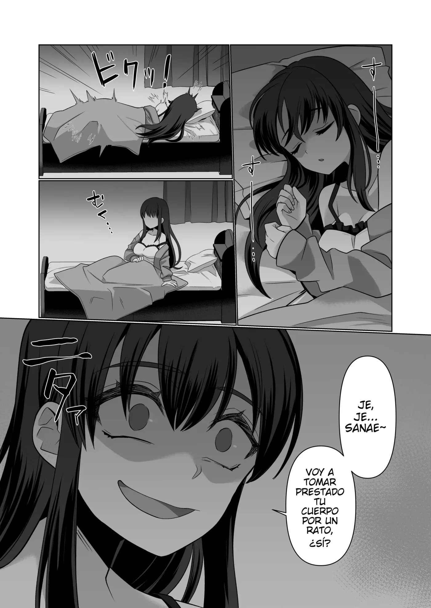 Hyoui Yuugi ~Yatto Mitsuketa Karada de Tanoshimu Hanashi~ | Juego de posesión: Una historia sobre disfrutar del cuerpo que por fin encontré capítulo 1 página 21