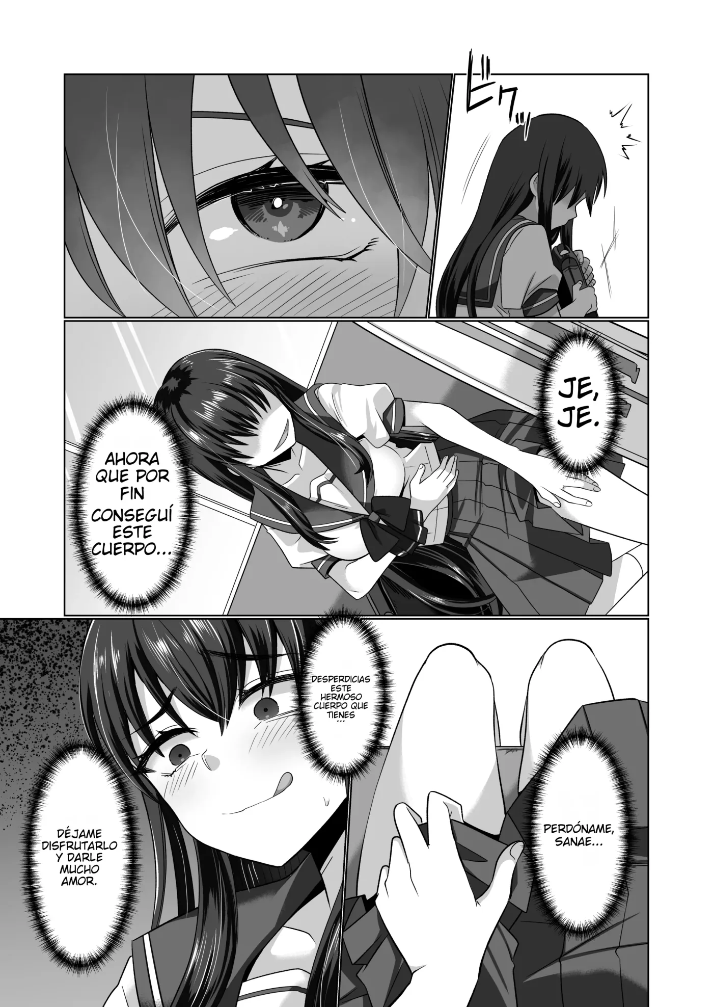Hyoui Yuugi ~Yatto Mitsuketa Karada de Tanoshimu Hanashi~ | Juego de posesión: Una historia sobre disfrutar del cuerpo que por fin encontré capítulo 1 página 35