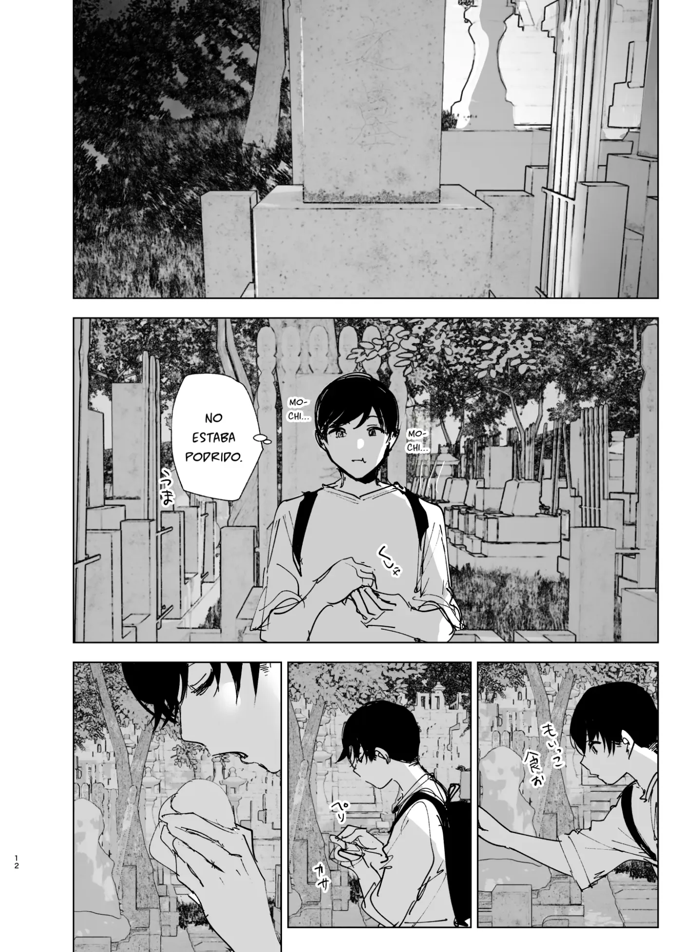 Monogatari no You ni capítulo 1 página 11