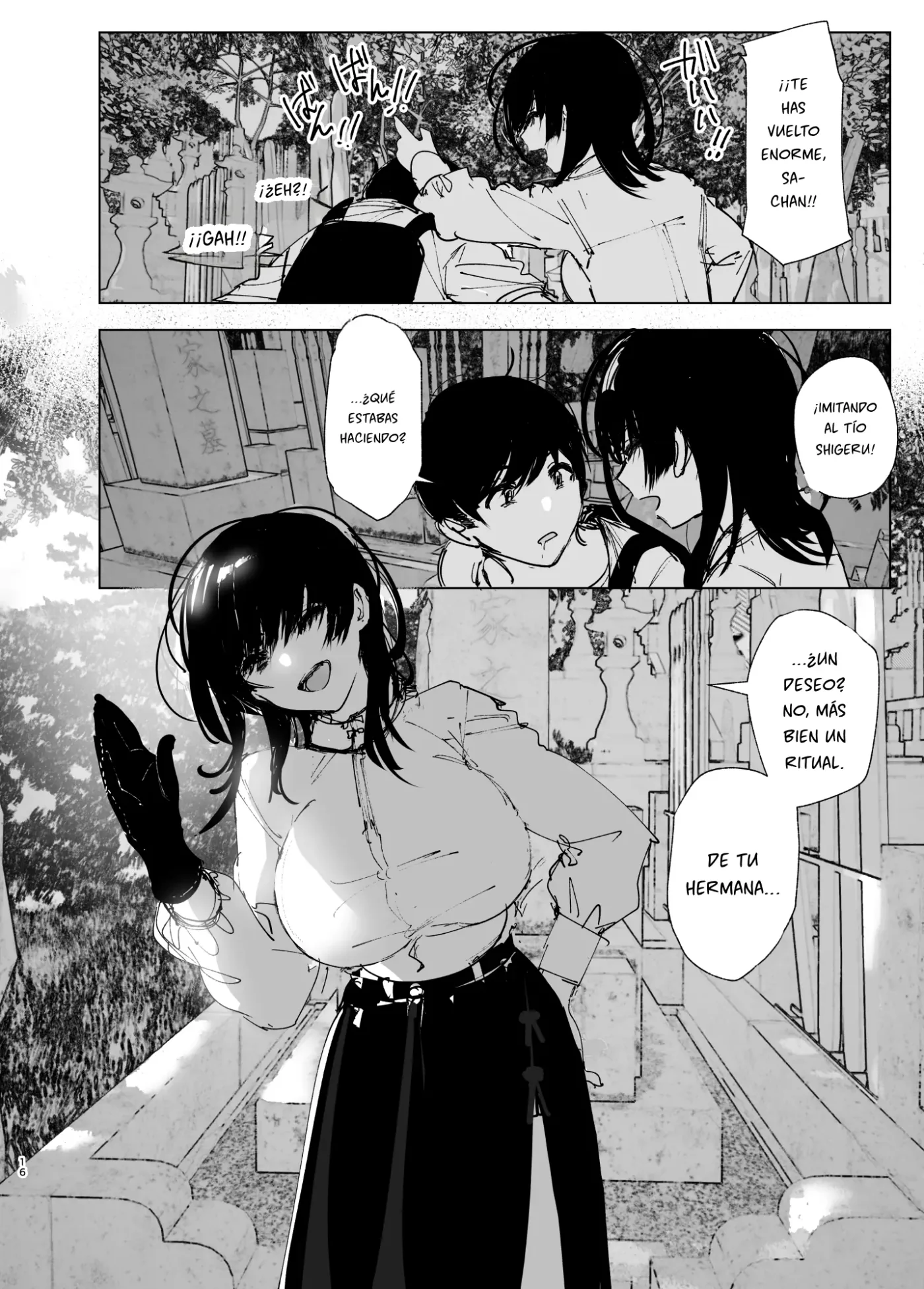 Monogatari no You ni capítulo 1 página 15