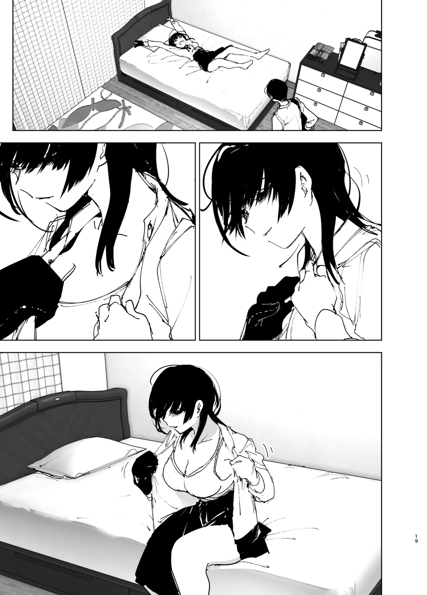 Monogatari no You ni capítulo 1 página 18