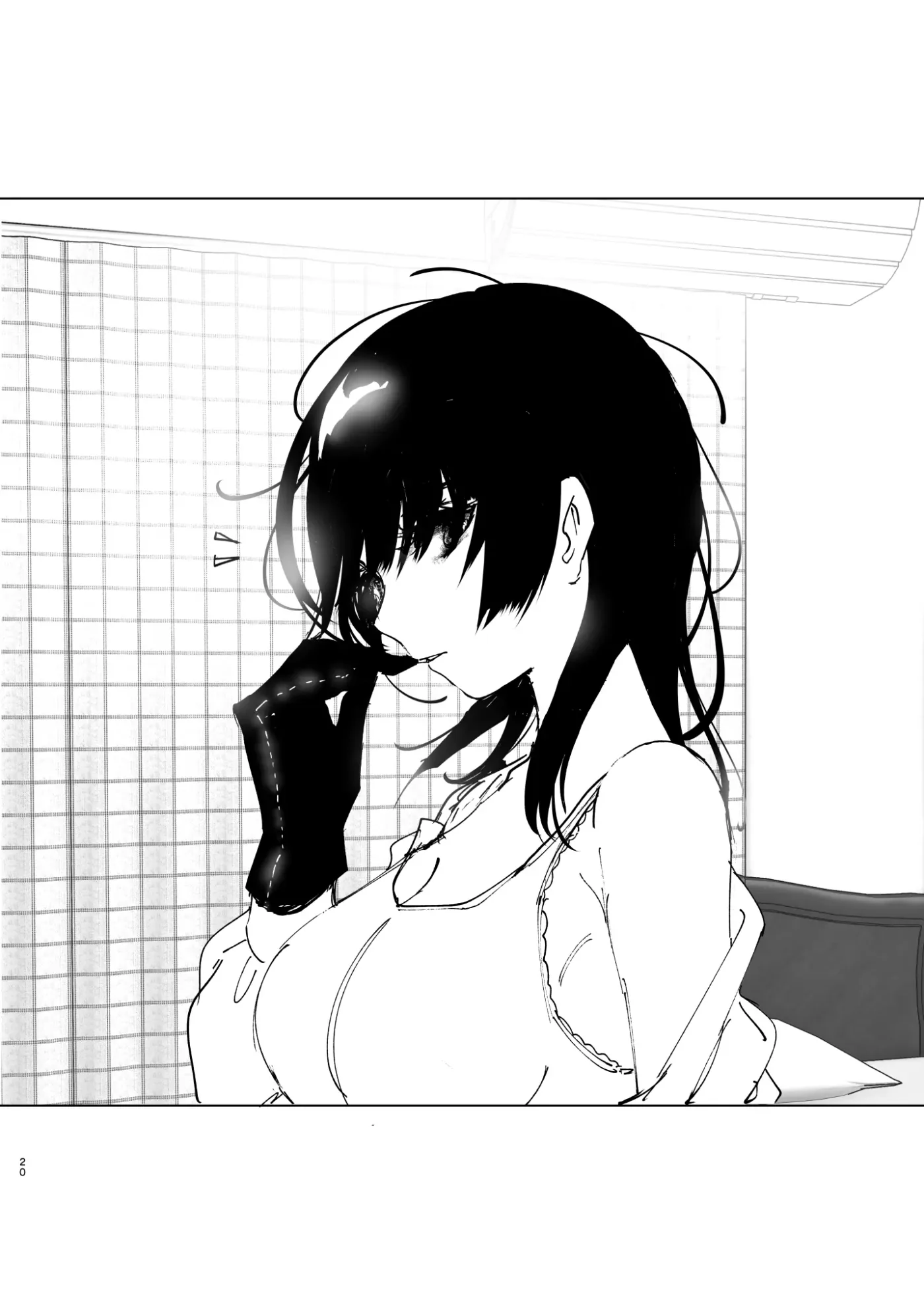 Monogatari no You ni capítulo 1 página 19