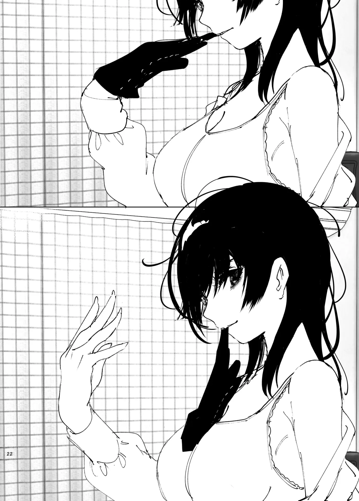 Monogatari no You ni capítulo 1 página 21