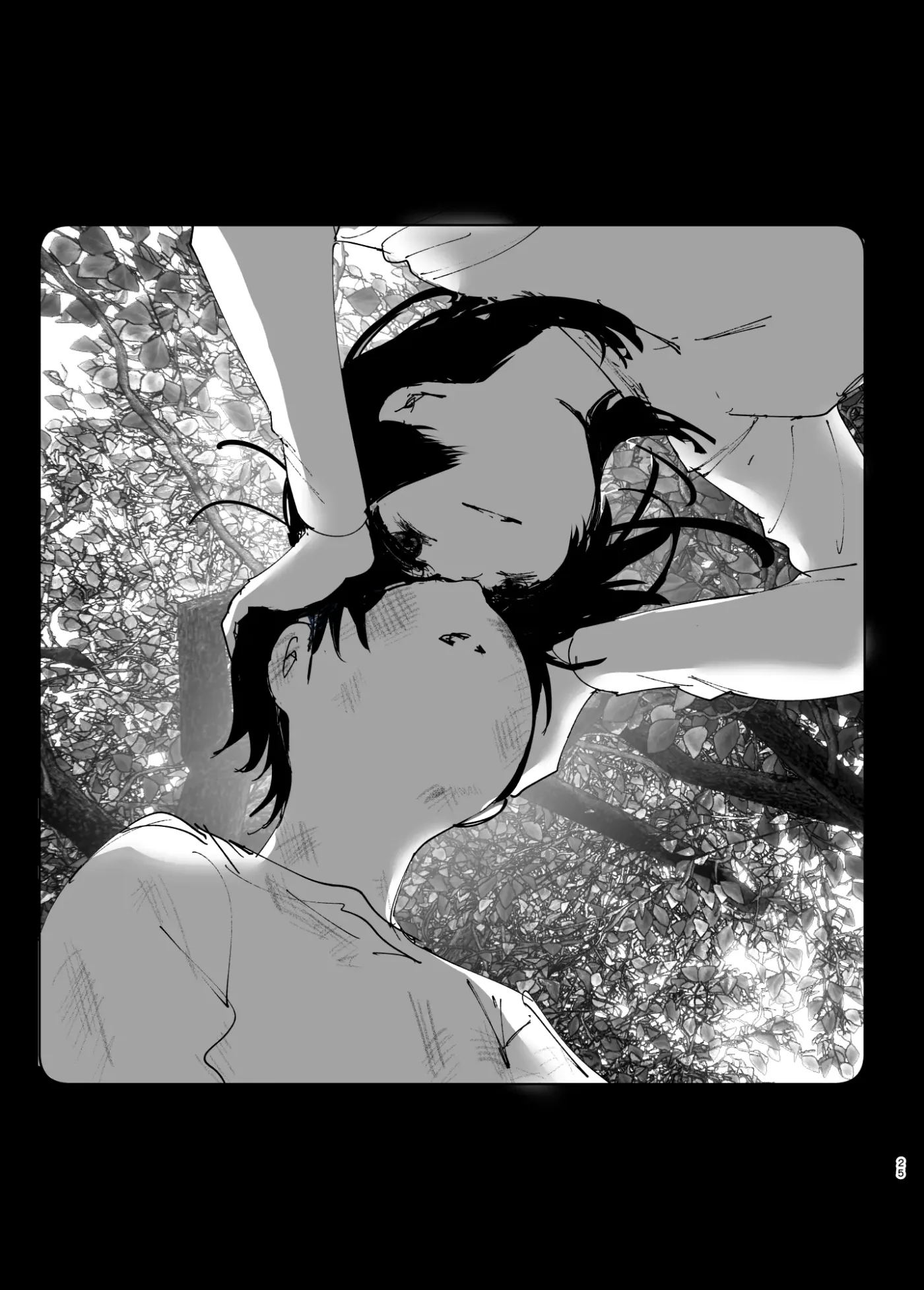 Monogatari no You ni capítulo 1 página 24