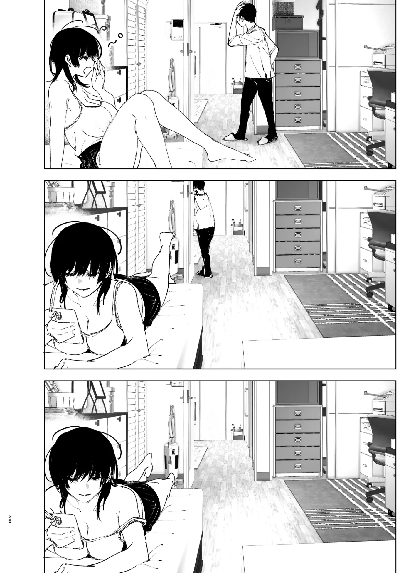 Monogatari no You ni capítulo 1 página 27