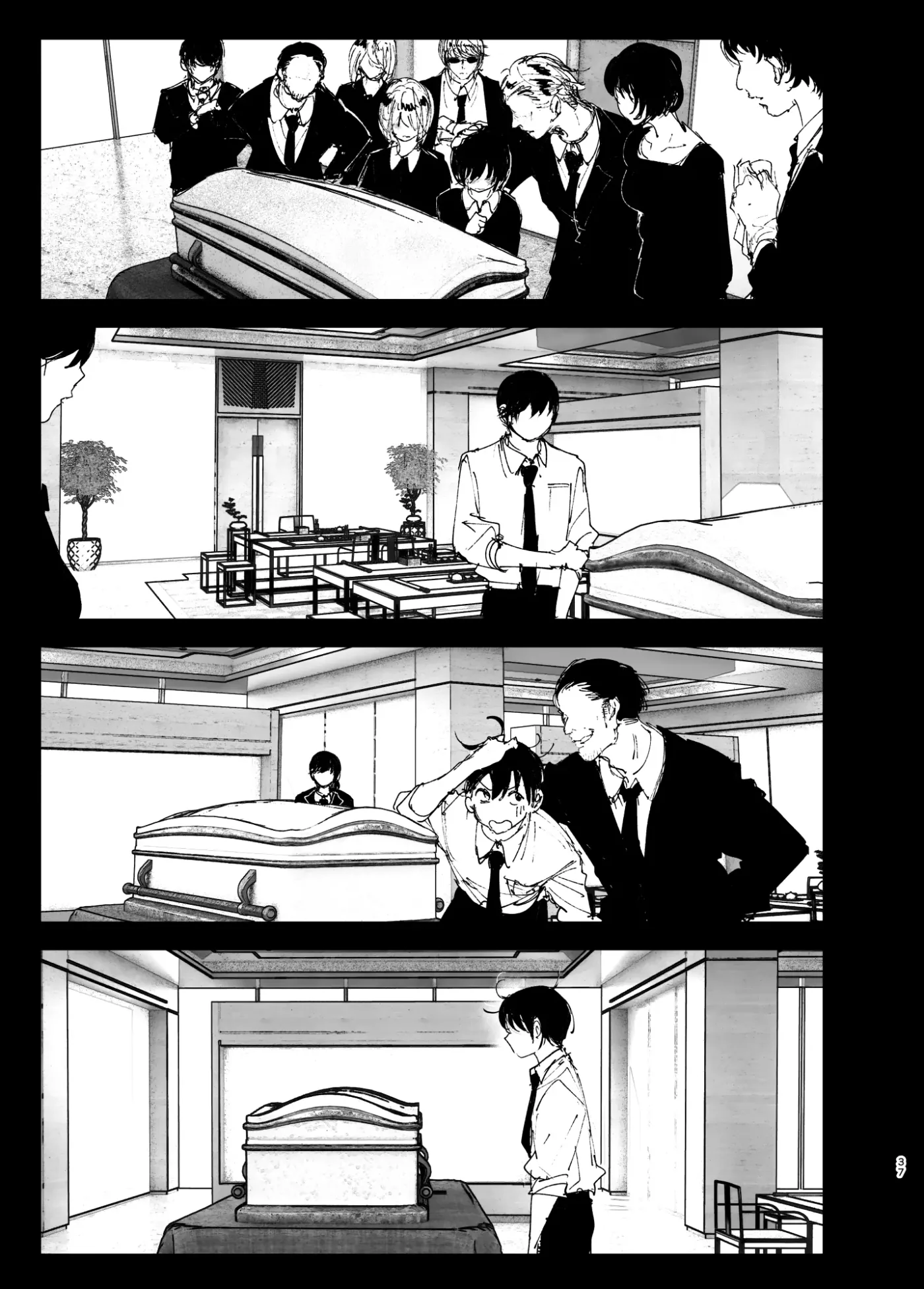 Monogatari no You ni capítulo 1 página 36