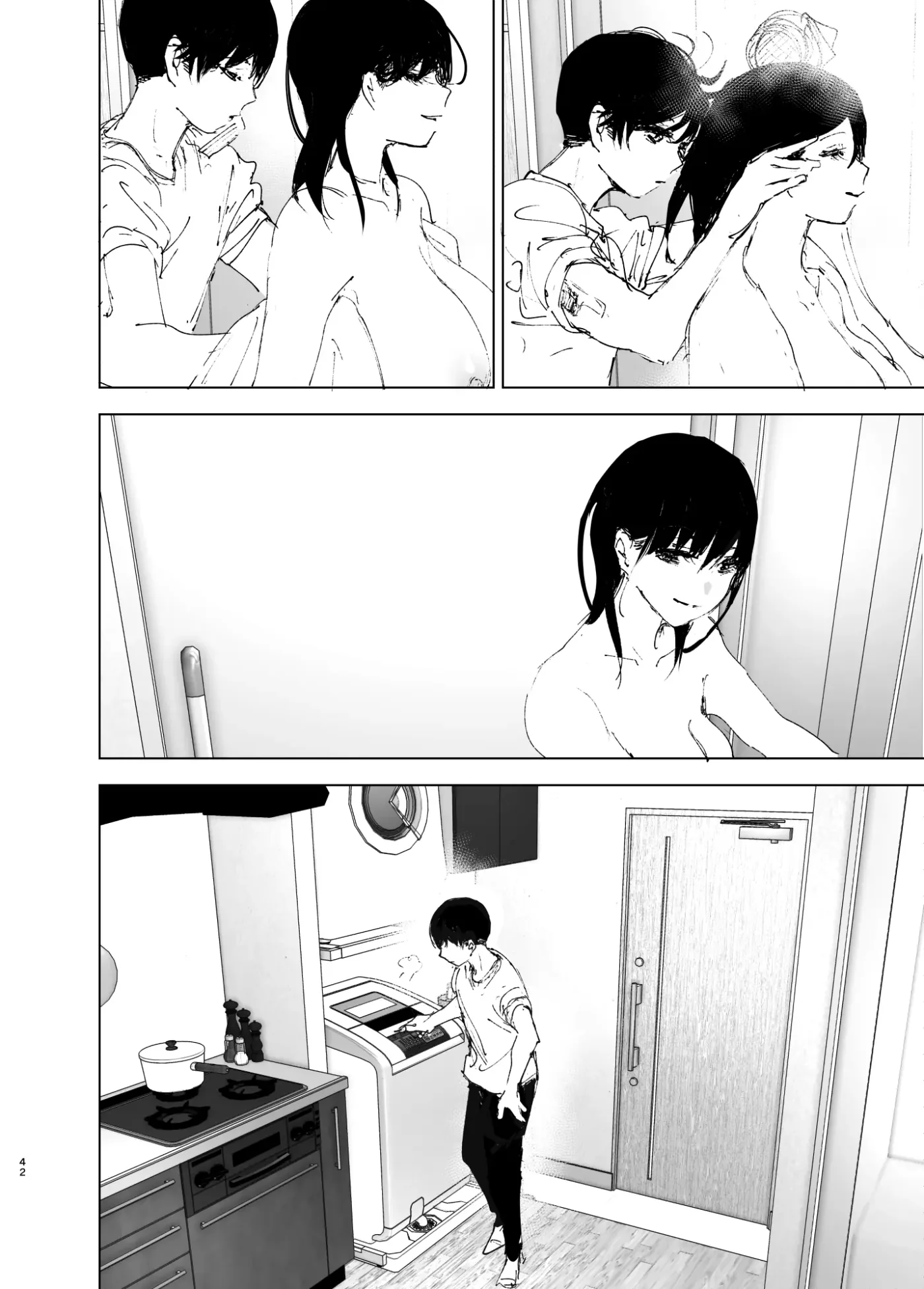 Monogatari no You ni capítulo 1 página 41