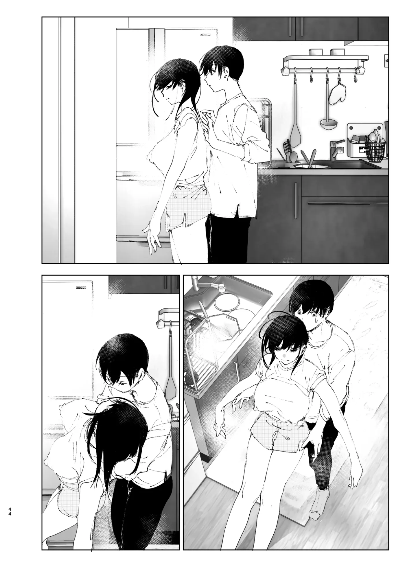 Monogatari no You ni capítulo 1 página 43